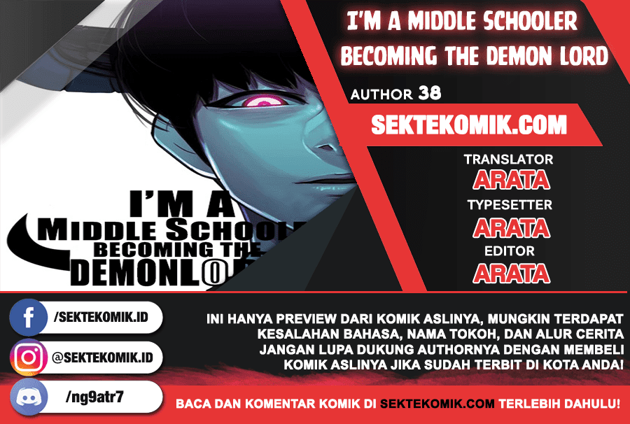 Komik I’m A Middle Schooler Becoming The Demon Lord Chapter 06 gambar 1