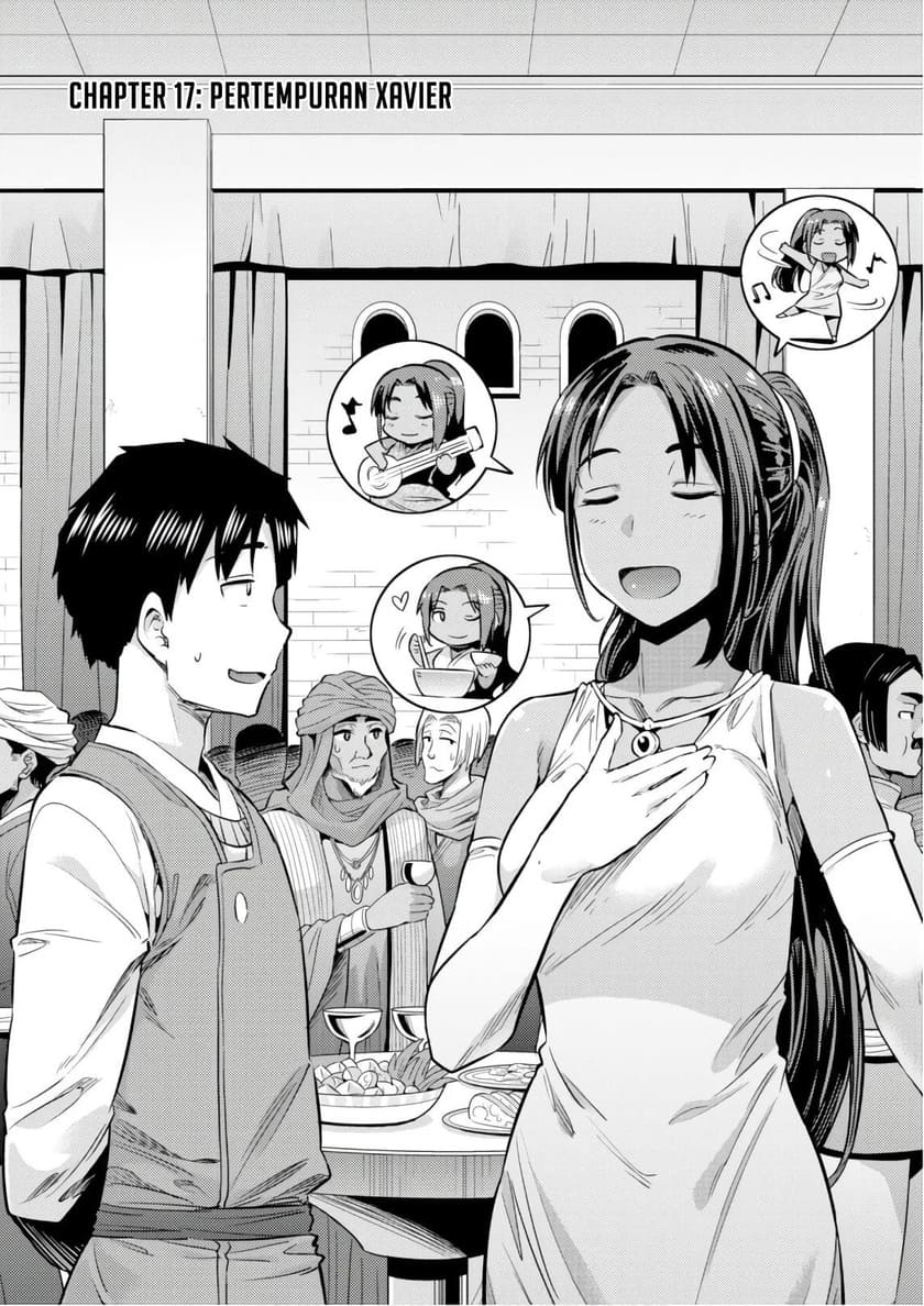 Komik Risou no Himo Seikatsu Chapter 17 gambar 1