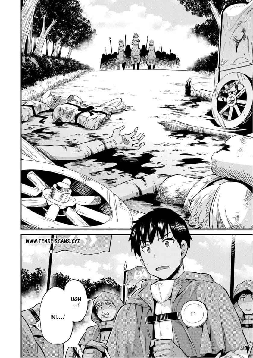 Manga Risou no Himo Seikatsu Chapter 17 gambar 2