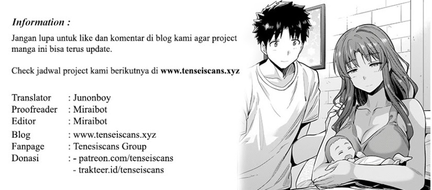 Risou no Himo Seikatsu Chapter 17 Gambar 41