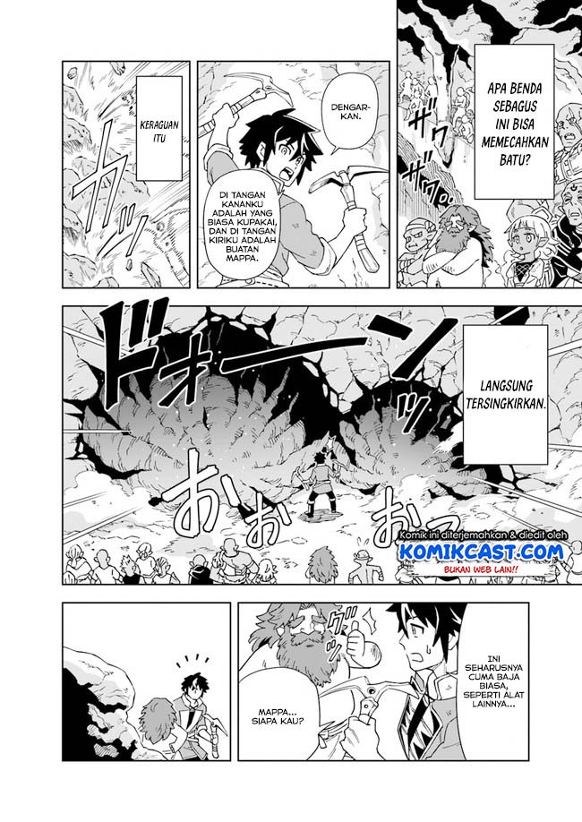 The King of Cave Will Live a Paradise Life Chapter 04.2 Gambar 3