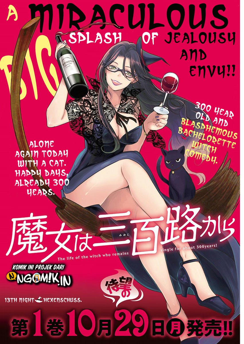 Manga The Life of the Witch Who Remains Single for About 300 Years! Chapter 13 gambar 2