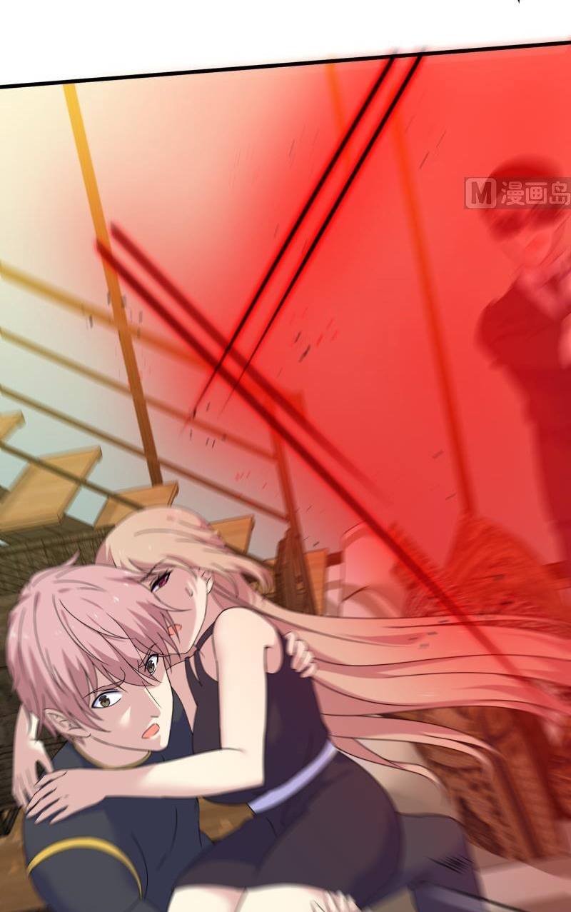 My Plug-in Spirit Ring Chapter 86 Gambar 4