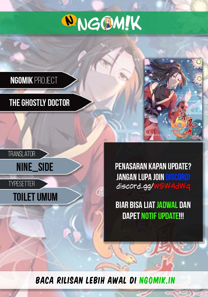 Komik The Ghostly Doctor Chapter 174 gambar 1