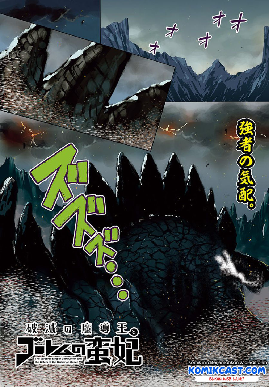 Manga The Sorcerer King of Destruction and the Golem of the Barbarian Queen Chapter 08.1 gambar 2