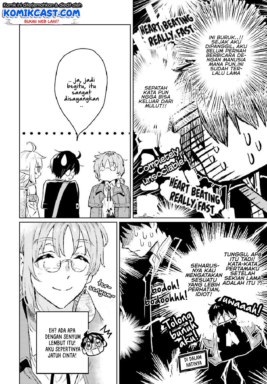 The Sorcerer King of Destruction and the Golem of the Barbarian Queen Chapter 08.1 Gambar 7