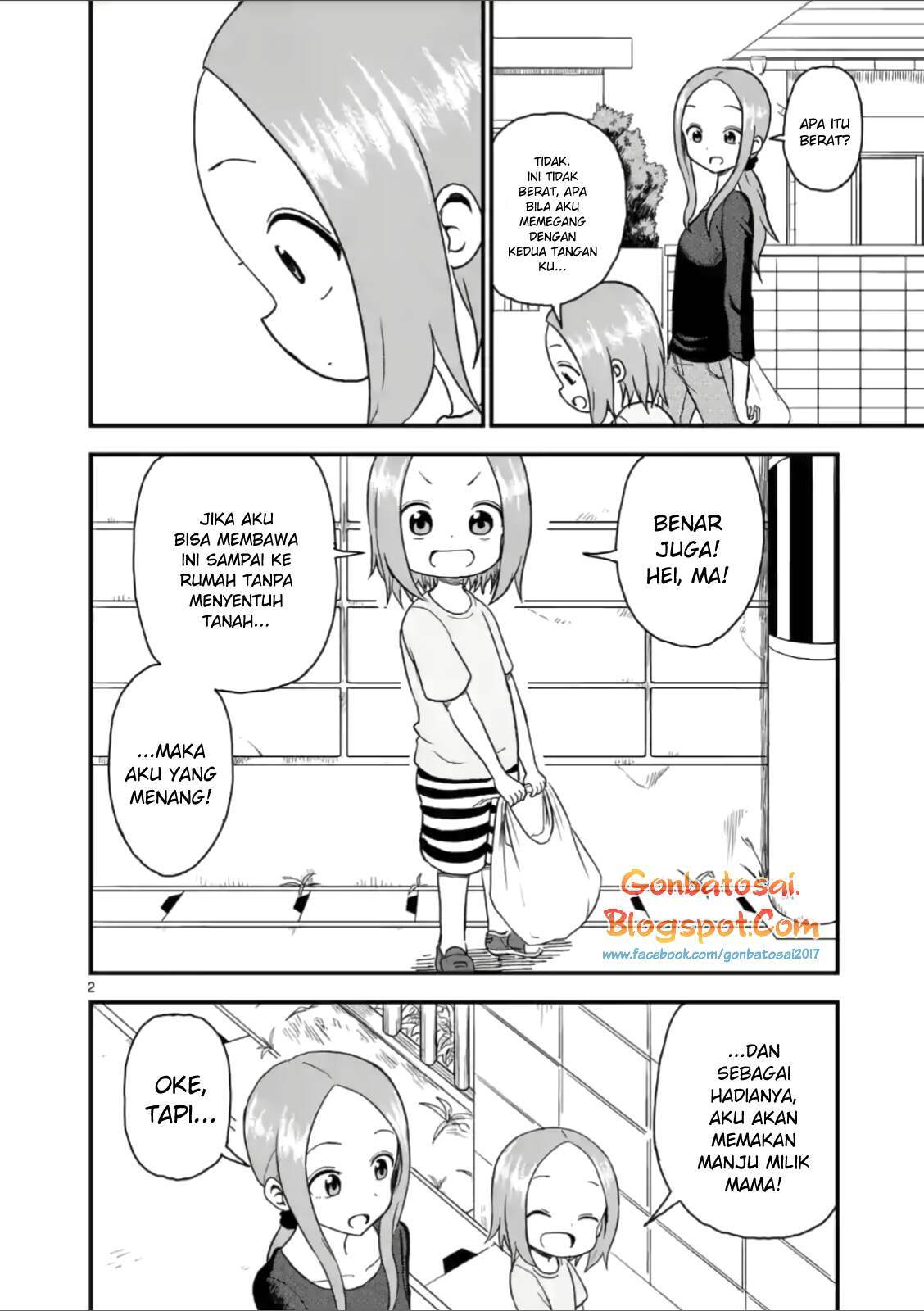 Manga Karakai Jouzu no (Moto) Takagi-san Chapter 35 gambar 2
