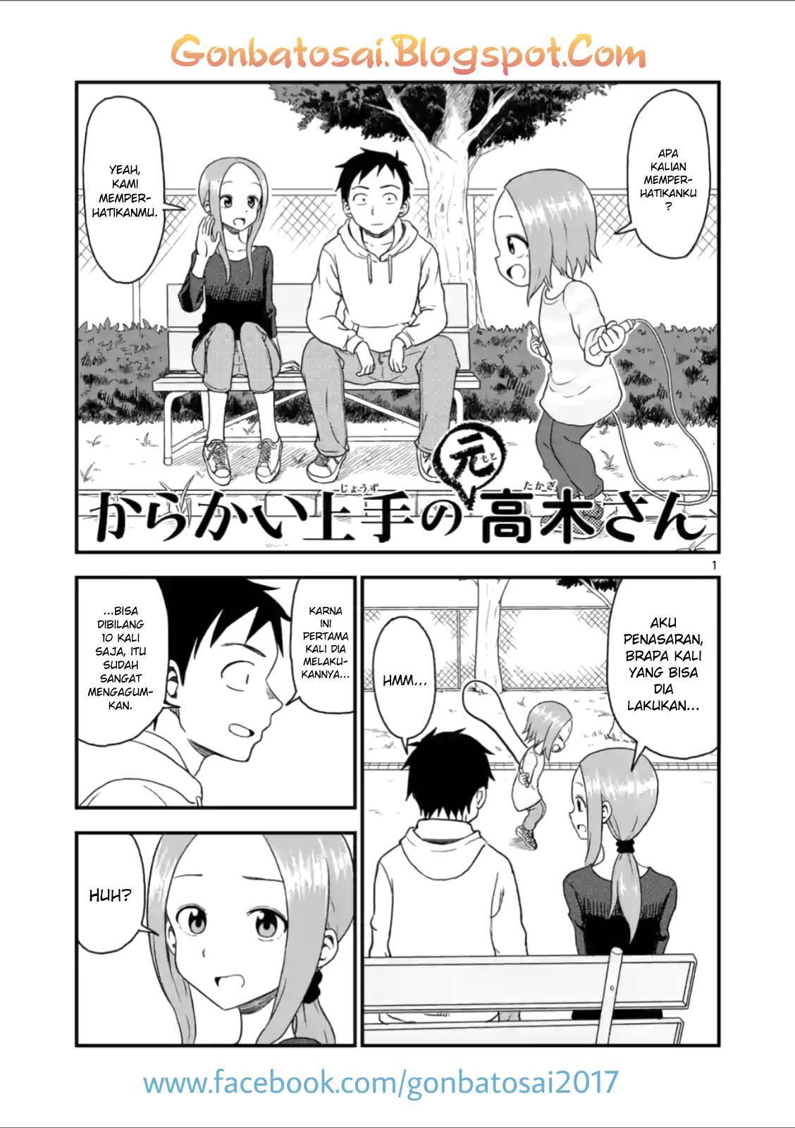Manga Karakai Jouzu no (Moto) Takagi-san Chapter 33 gambar 2