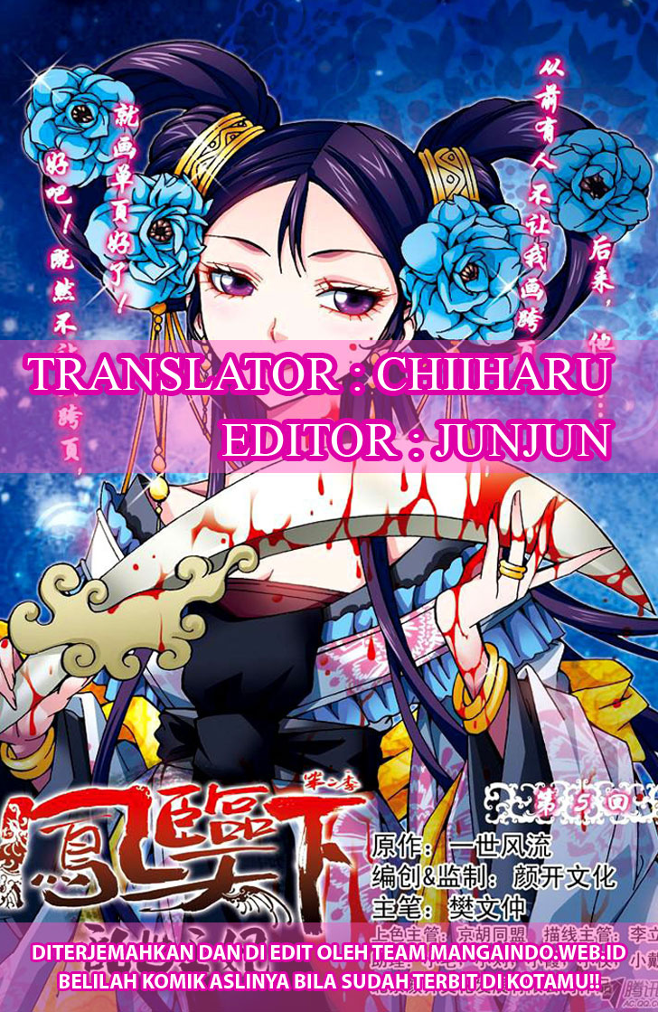 Manhua Descent of the Phoenix Chapter 55 gambar 2