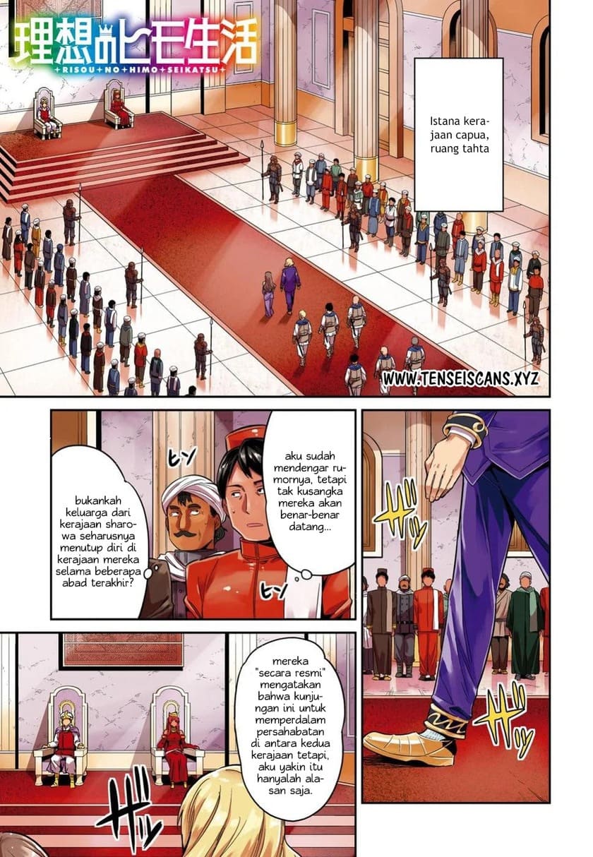 Manga Risou no Himo Seikatsu Chapter 20 gambar 2