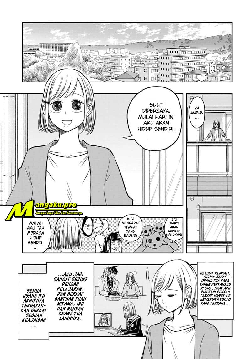 Manga Mitama Secureity Chapter 47 gambar 2