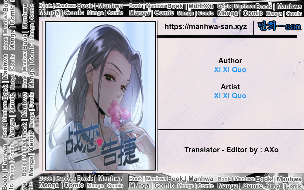 Komik Love War's Victory Chapter 06 gambar 1