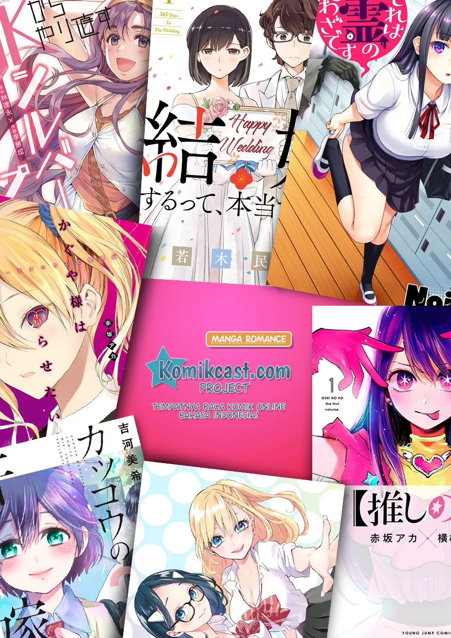 The Girl from Random Chatting! Chapter 128 Gambar 62