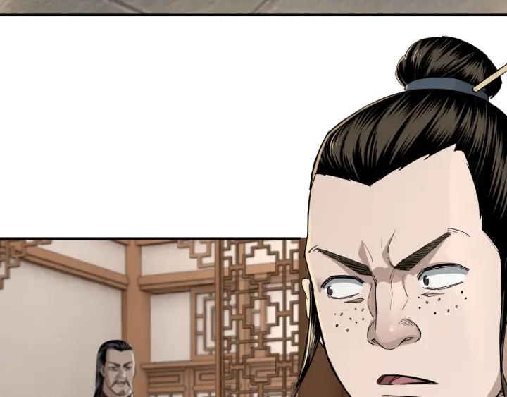 Greatest Boss System Chapter 25 Gambar 112