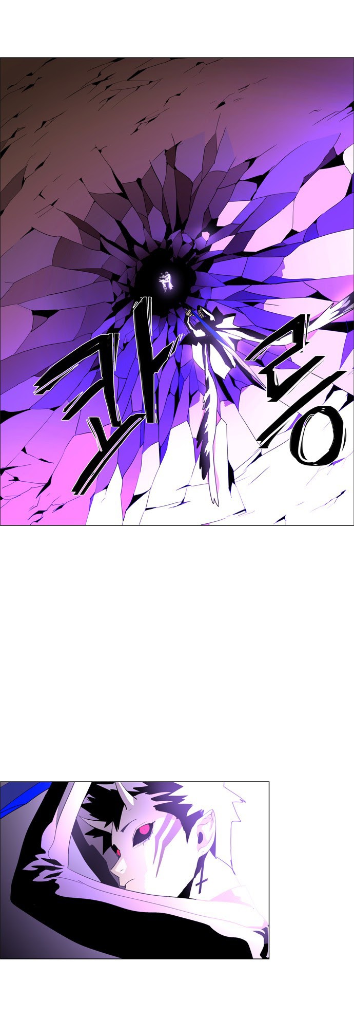 LESSA – Servant of Cosmos Chapter 47 Gambar 42
