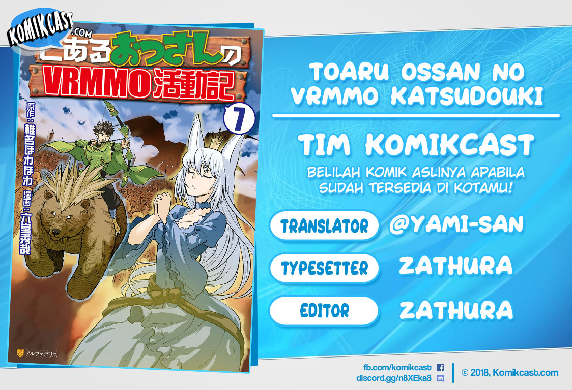 Komik Toaru Ossan no VRMMO Katsudouki Chapter 60 gambar 1