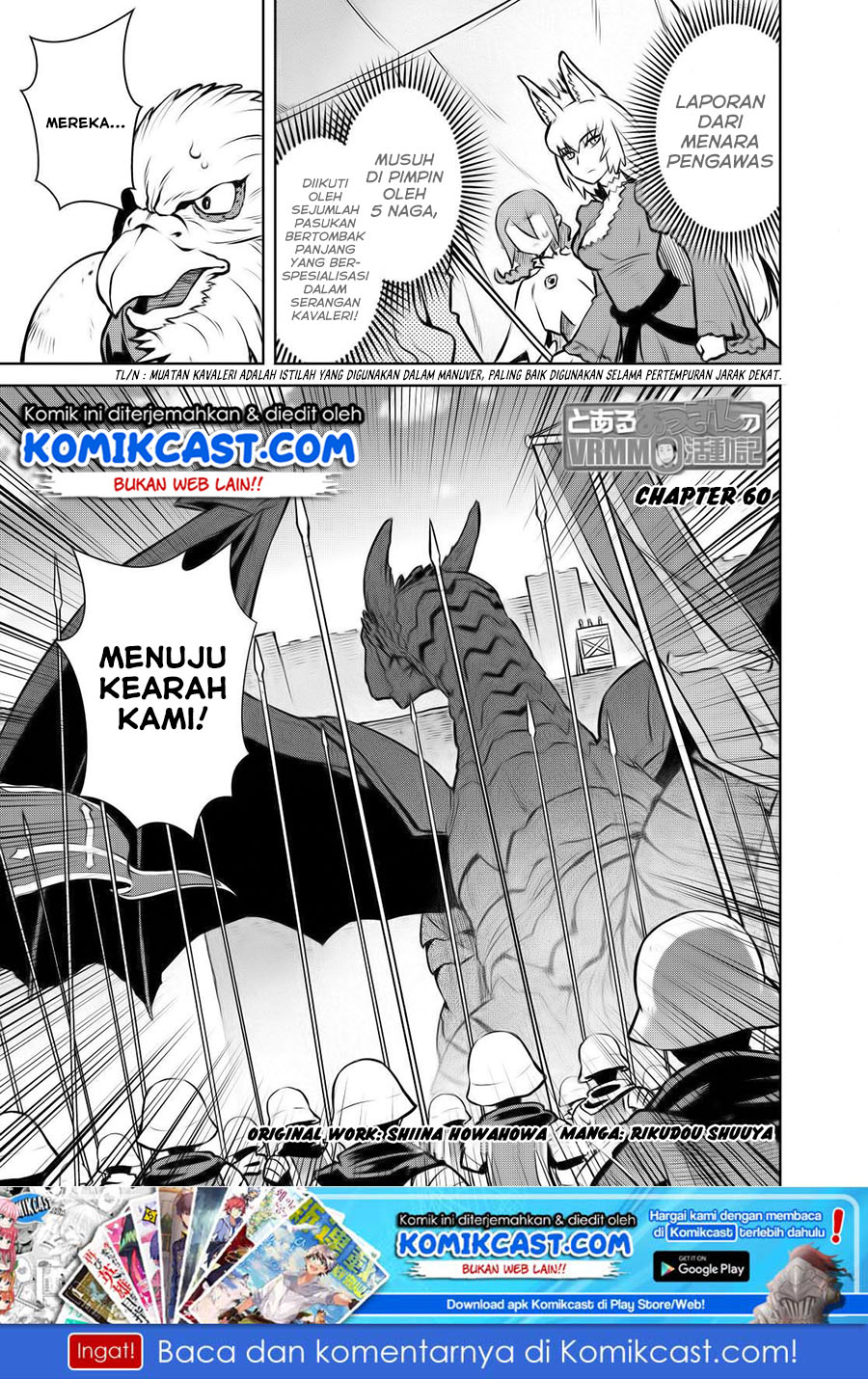 Manga Toaru Ossan no VRMMO Katsudouki Chapter 60 gambar 2