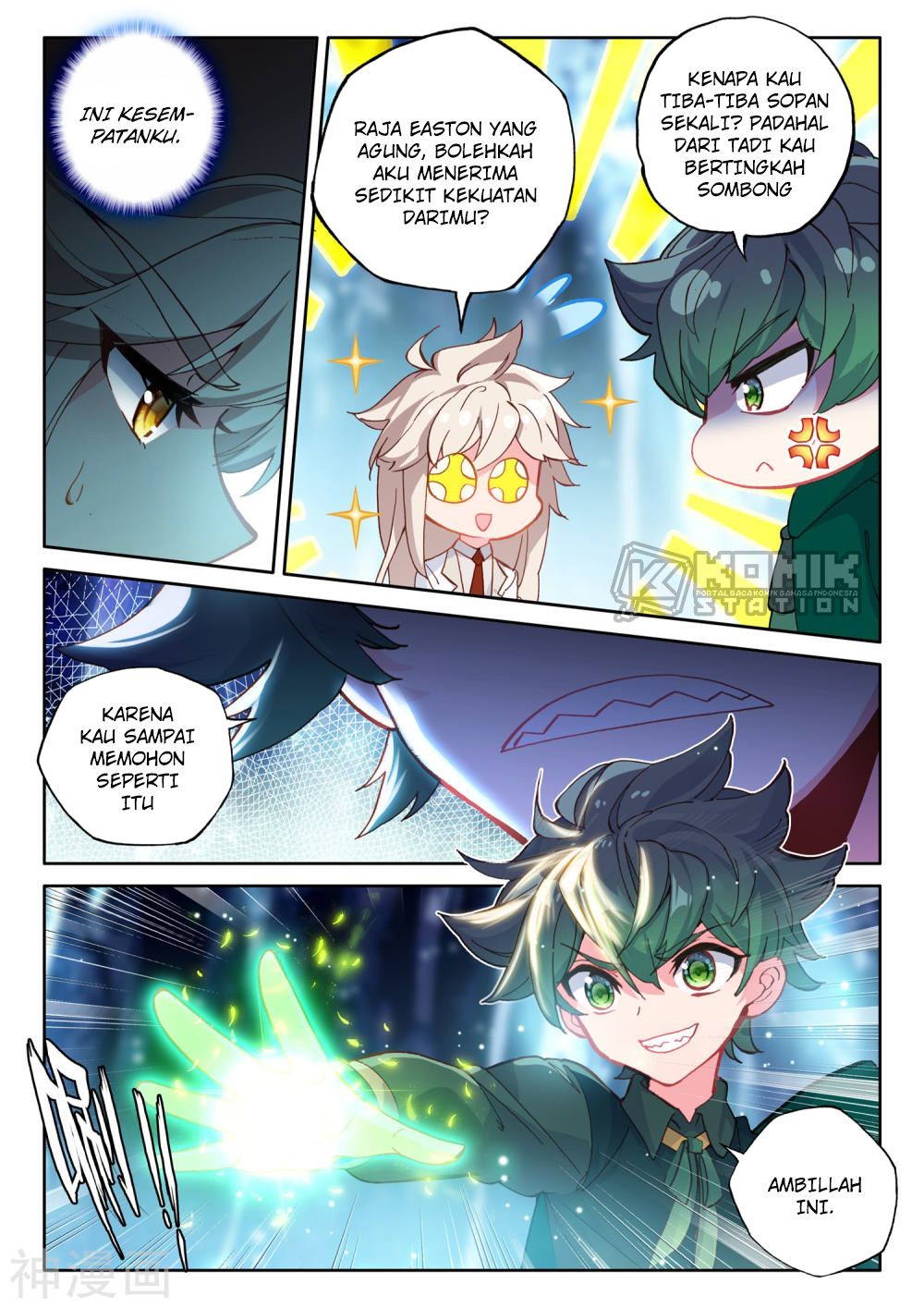 Shen Yin Wang Zuo Chapter 221.1 Gambar 4
