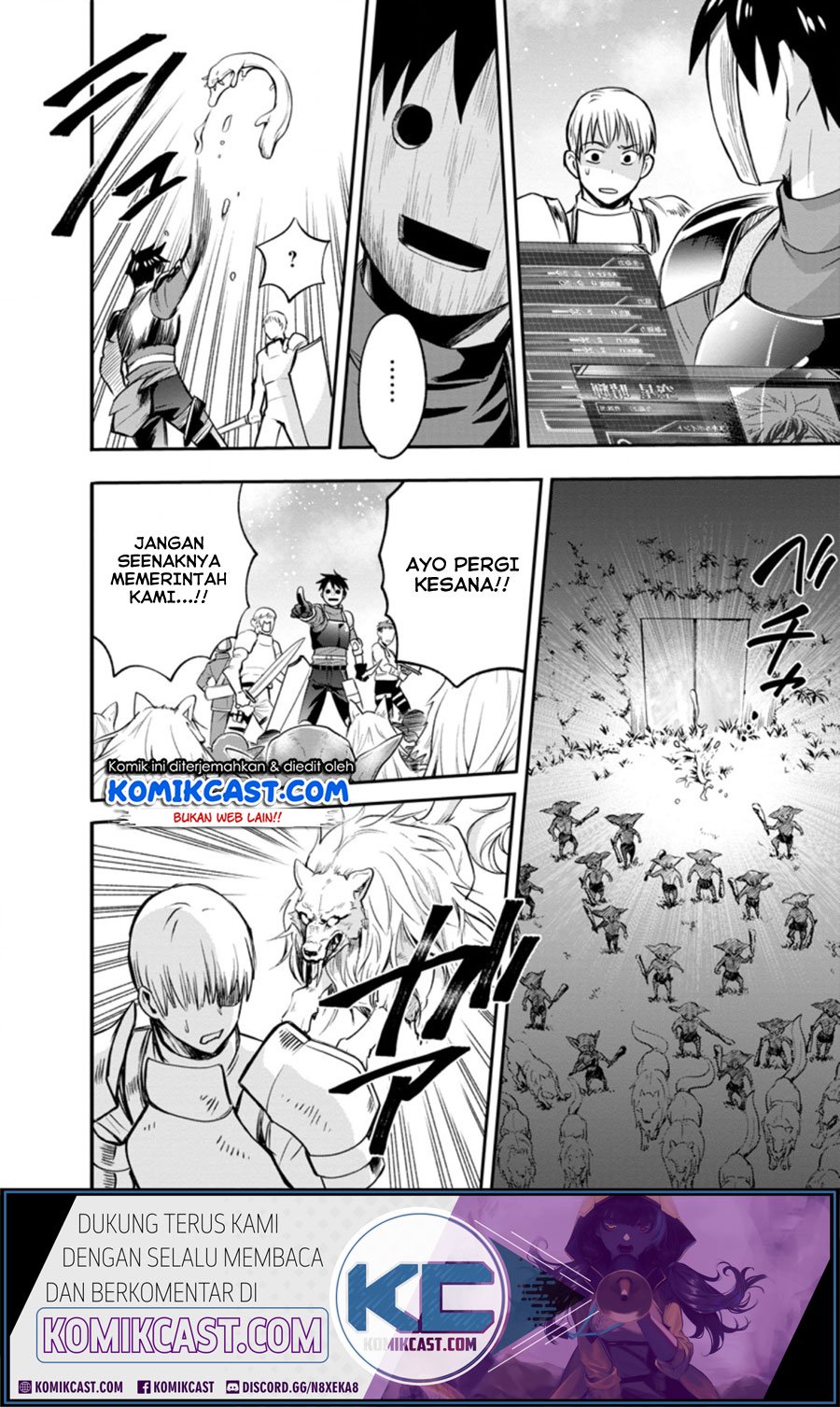 Bouken-ka ni Narou! ~ Sukiruboudo de Dungeon Kouryaku ~ Chapter 16 Gambar 29