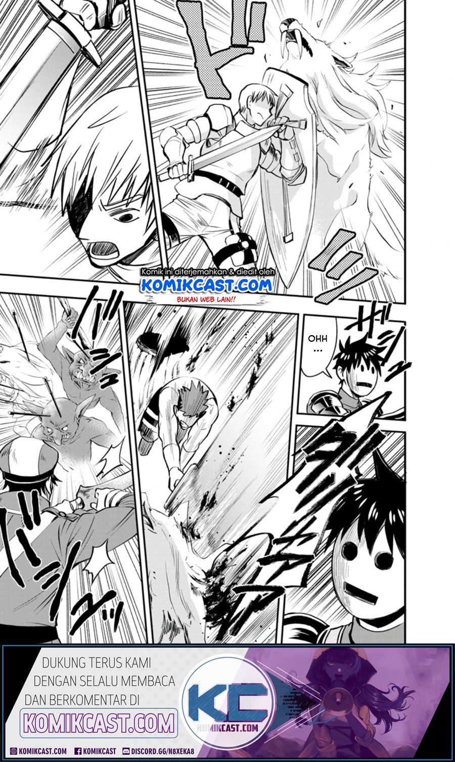 Bouken-ka ni Narou! ~ Sukiruboudo de Dungeon Kouryaku ~ Chapter 16 Gambar 30