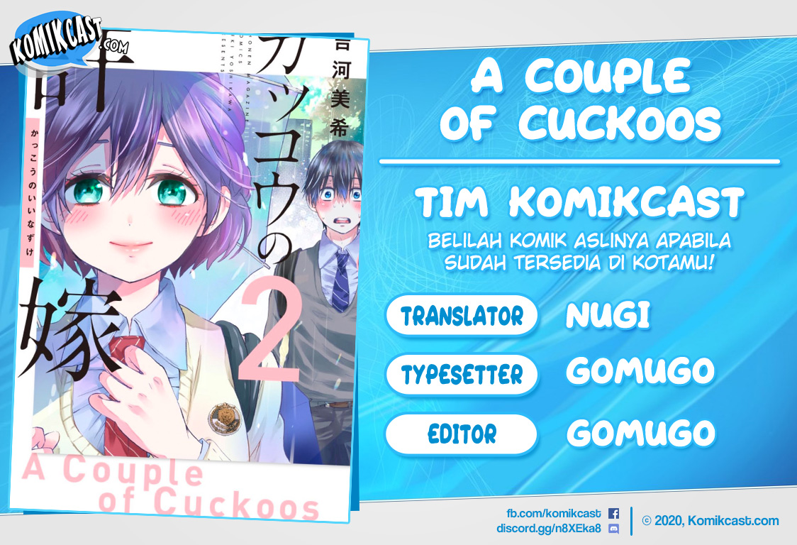 Komik The Cuckoo’s Fiancee Chapter 28 gambar 1