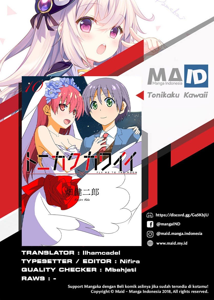 Manga Tonikaku Kawaii Chapter 97 gambar 2