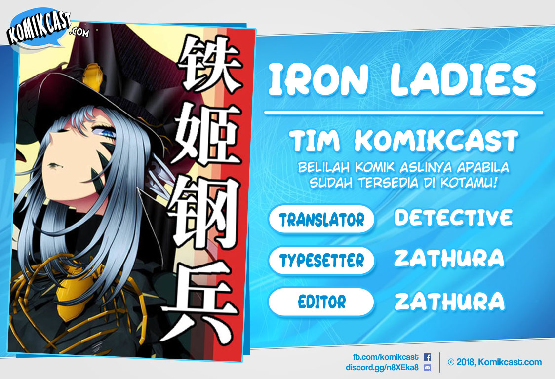 Komik Iron Ladies Chapter 273 gambar 1