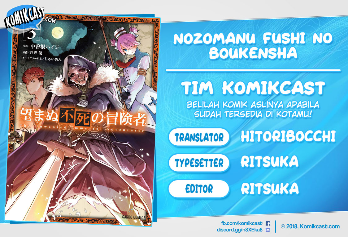 Komik Nozomanu Fushi no Boukensha Chapter 26 gambar 1