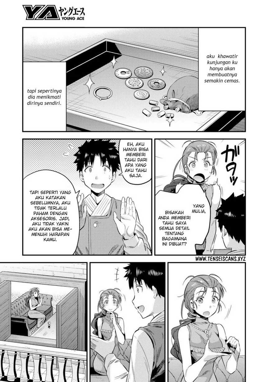 Risou no Himo Seikatsu Chapter 22 Gambar 20