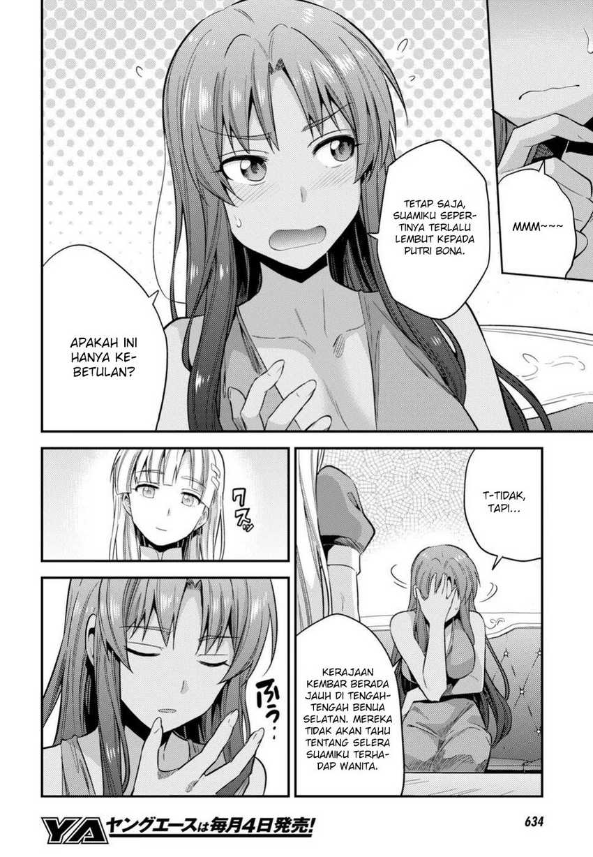 Risou no Himo Seikatsu Chapter 22 Gambar 37
