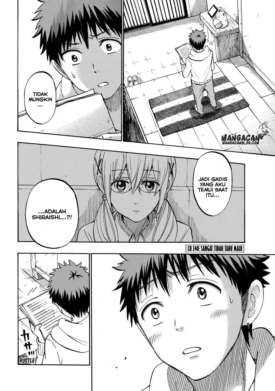 Manga Yamada-kun to 7-nin no Majo Chapter 240 gambar 2