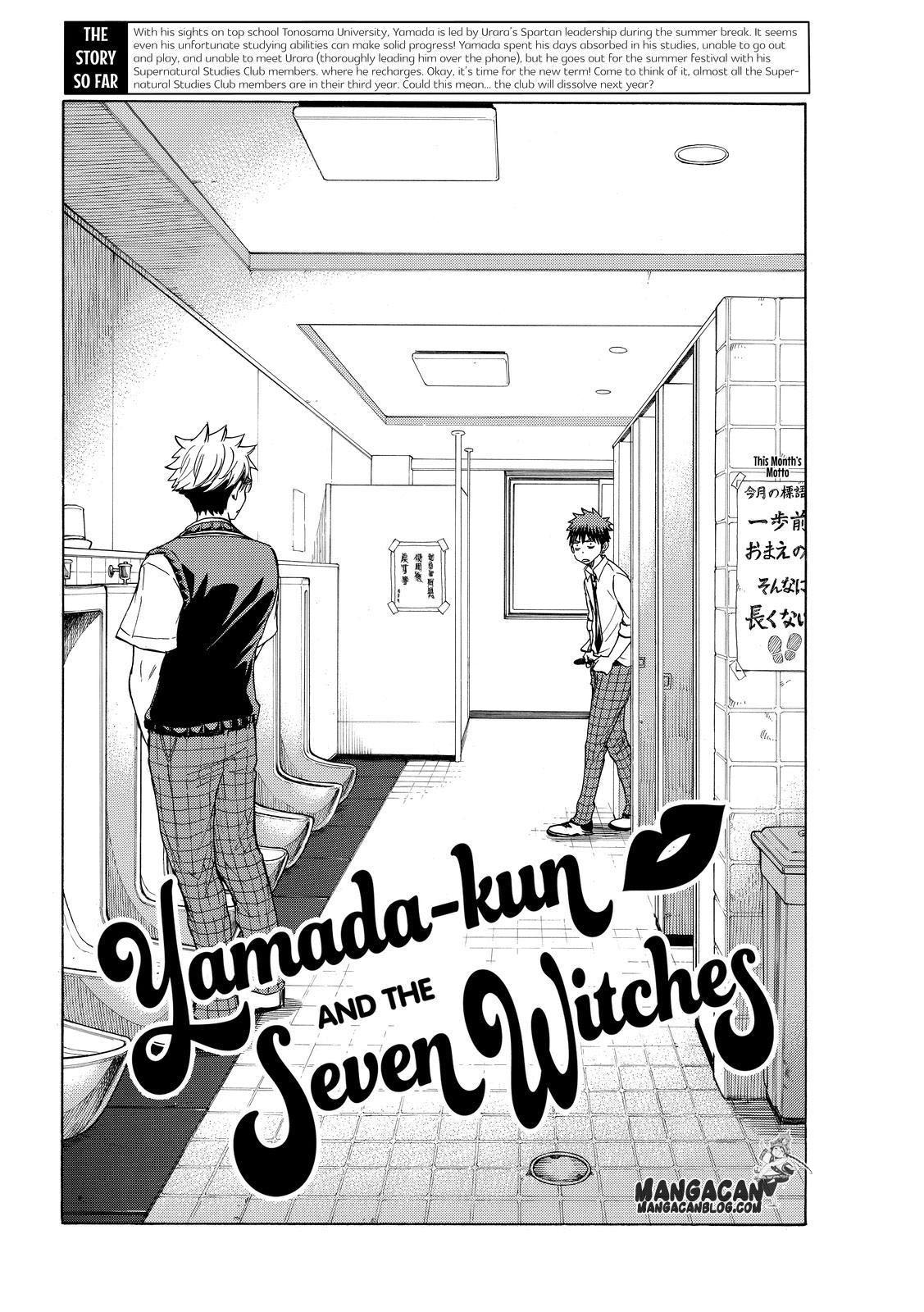 Manga Yamada-kun to 7-nin no Majo Chapter 232 gambar 2