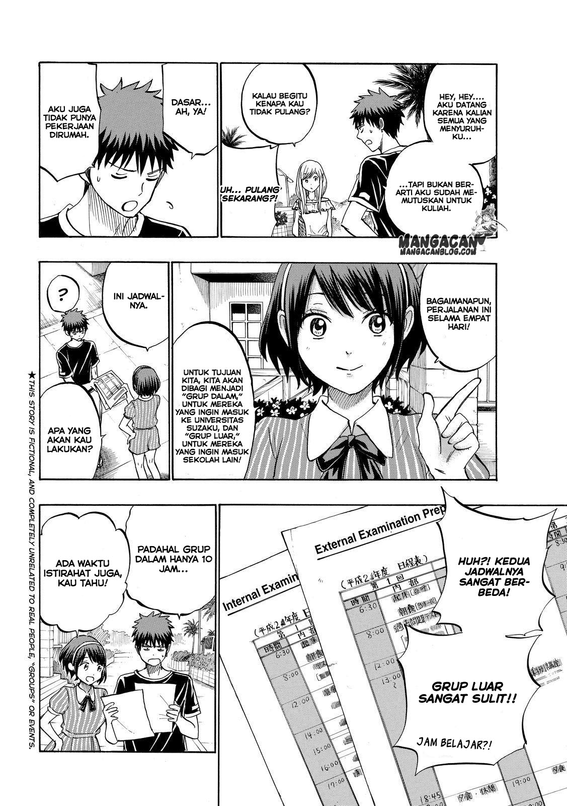 Manga Yamada-kun to 7-nin no Majo Chapter 227 gambar 2