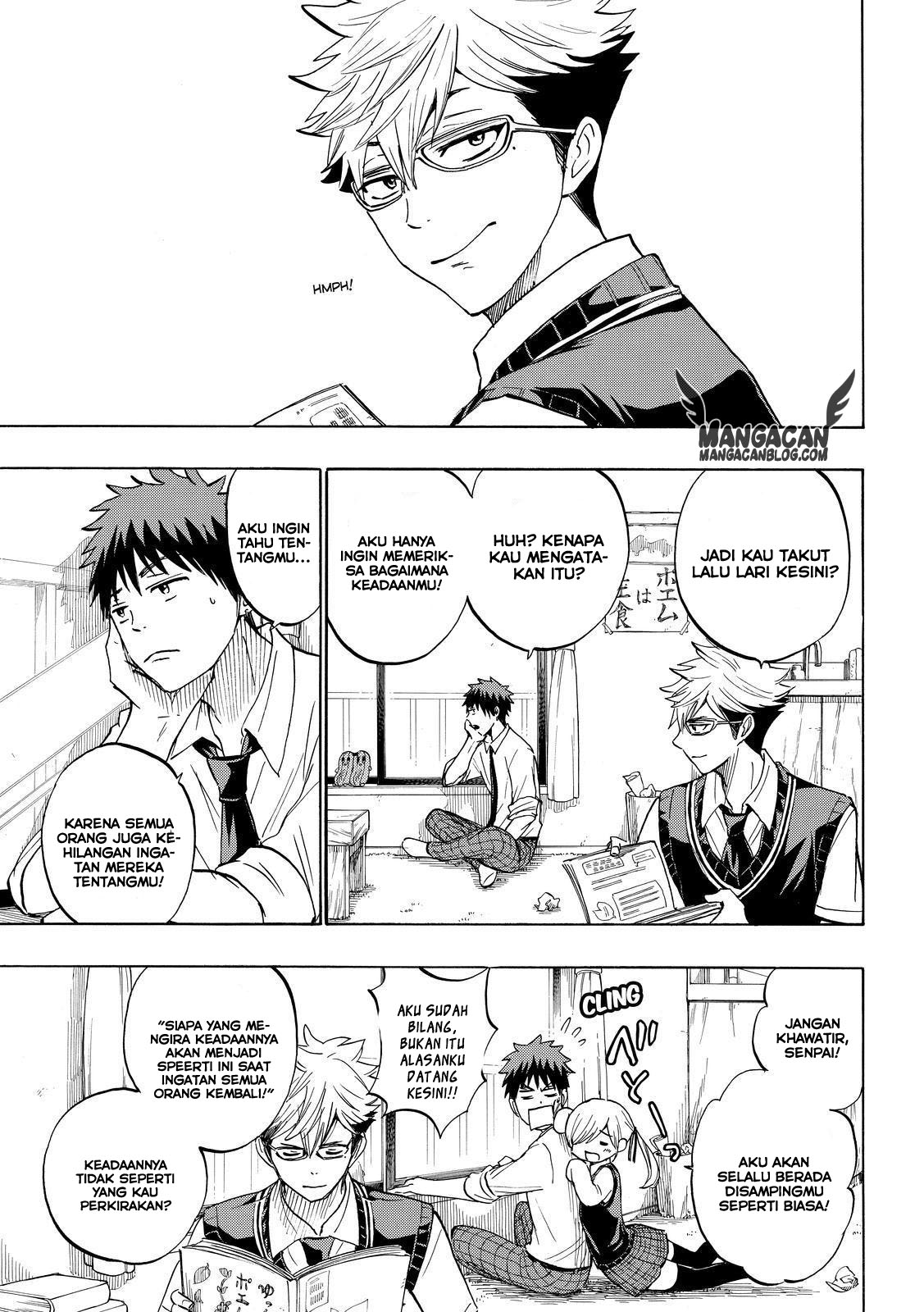 Yamada-kun to 7-nin no Majo Chapter 224 Gambar 14