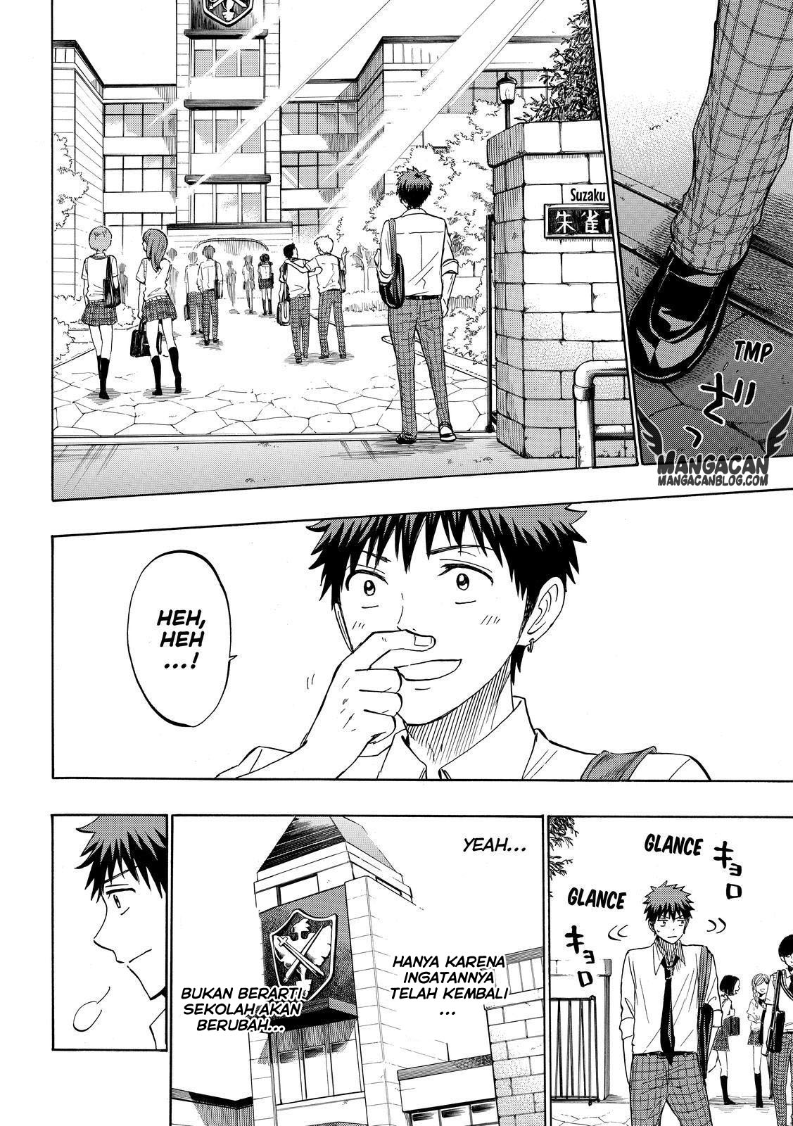 Yamada-kun to 7-nin no Majo Chapter 224 Gambar 9