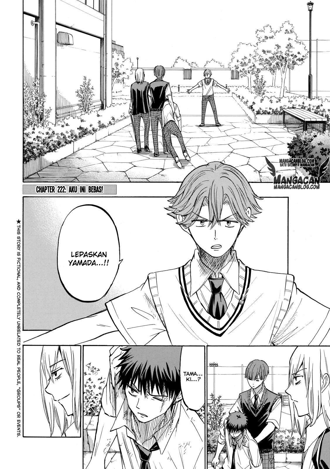 Manga Yamada-kun to 7-nin no Majo Chapter 222 gambar 2
