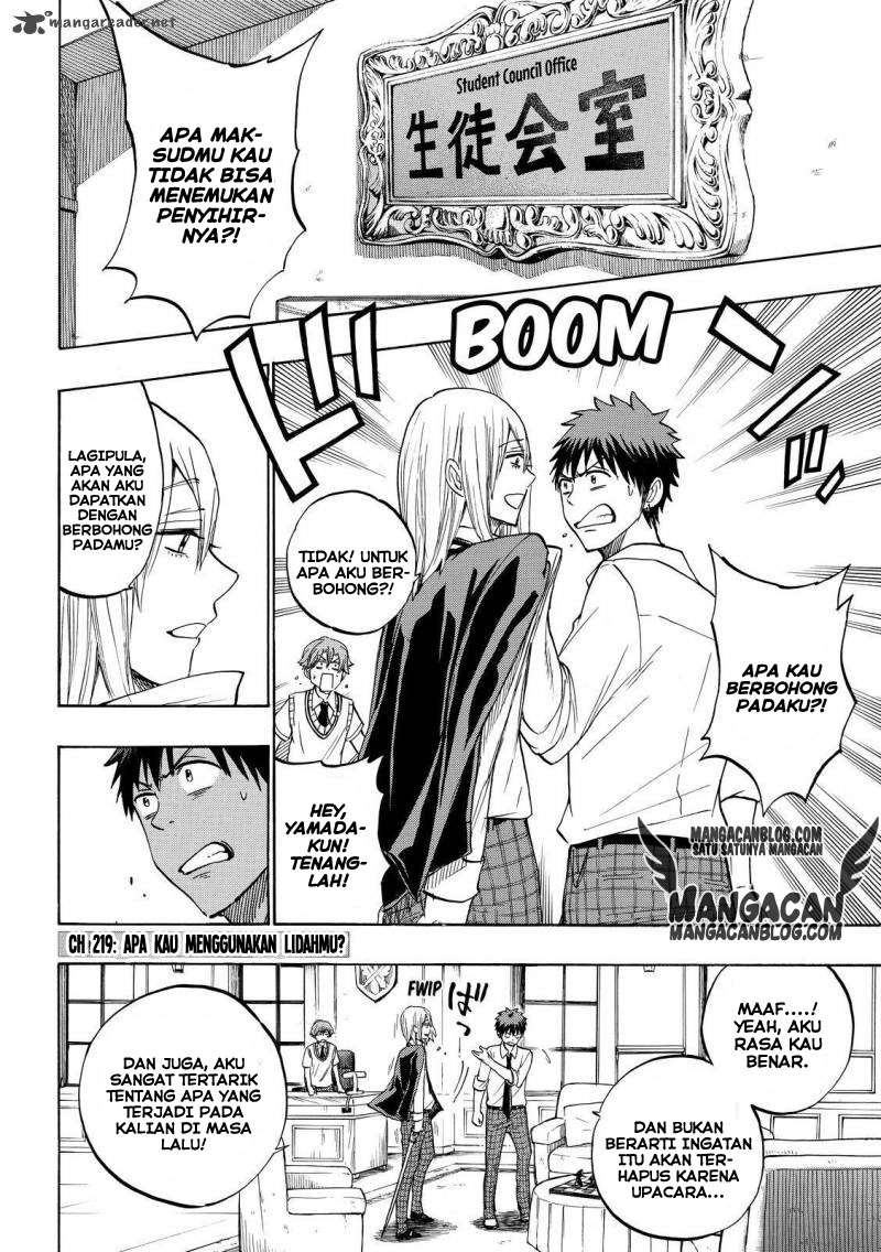 Manga Yamada-kun to 7-nin no Majo Chapter 219 gambar 2