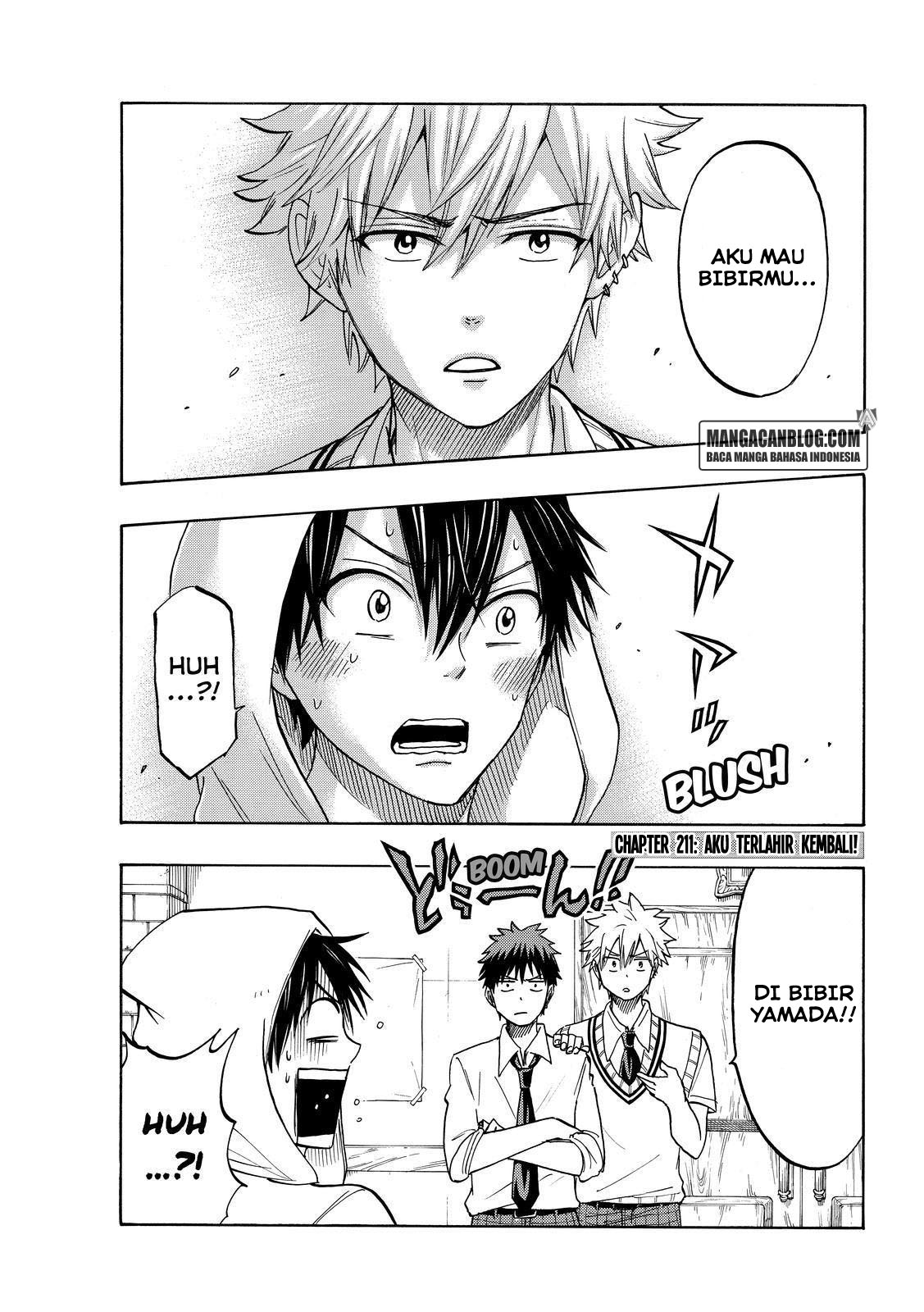 Komik Yamada-kun to 7-nin no Majo Chapter 211 gambar 1
