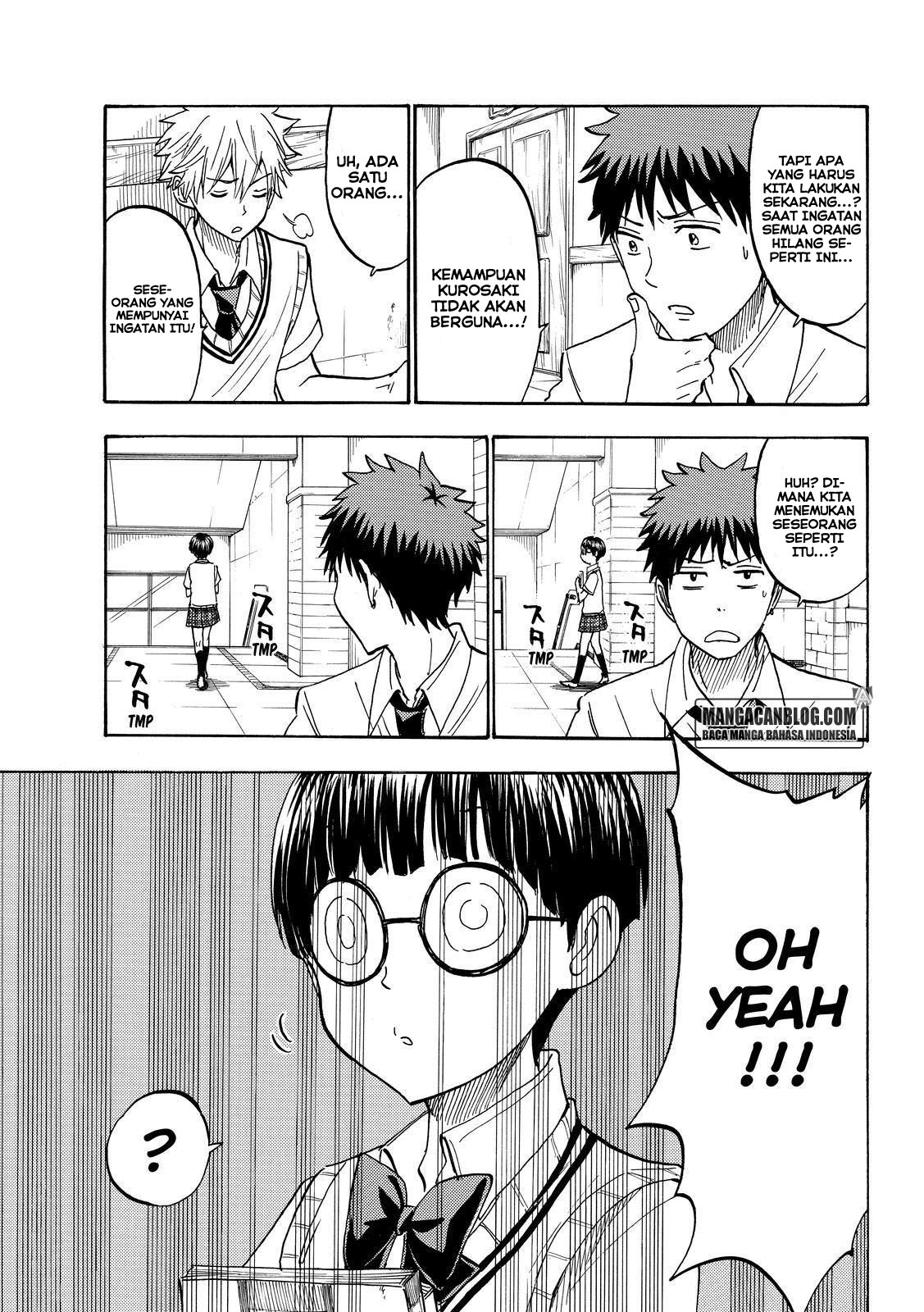 Yamada-kun to 7-nin no Majo Chapter 211 Gambar 7