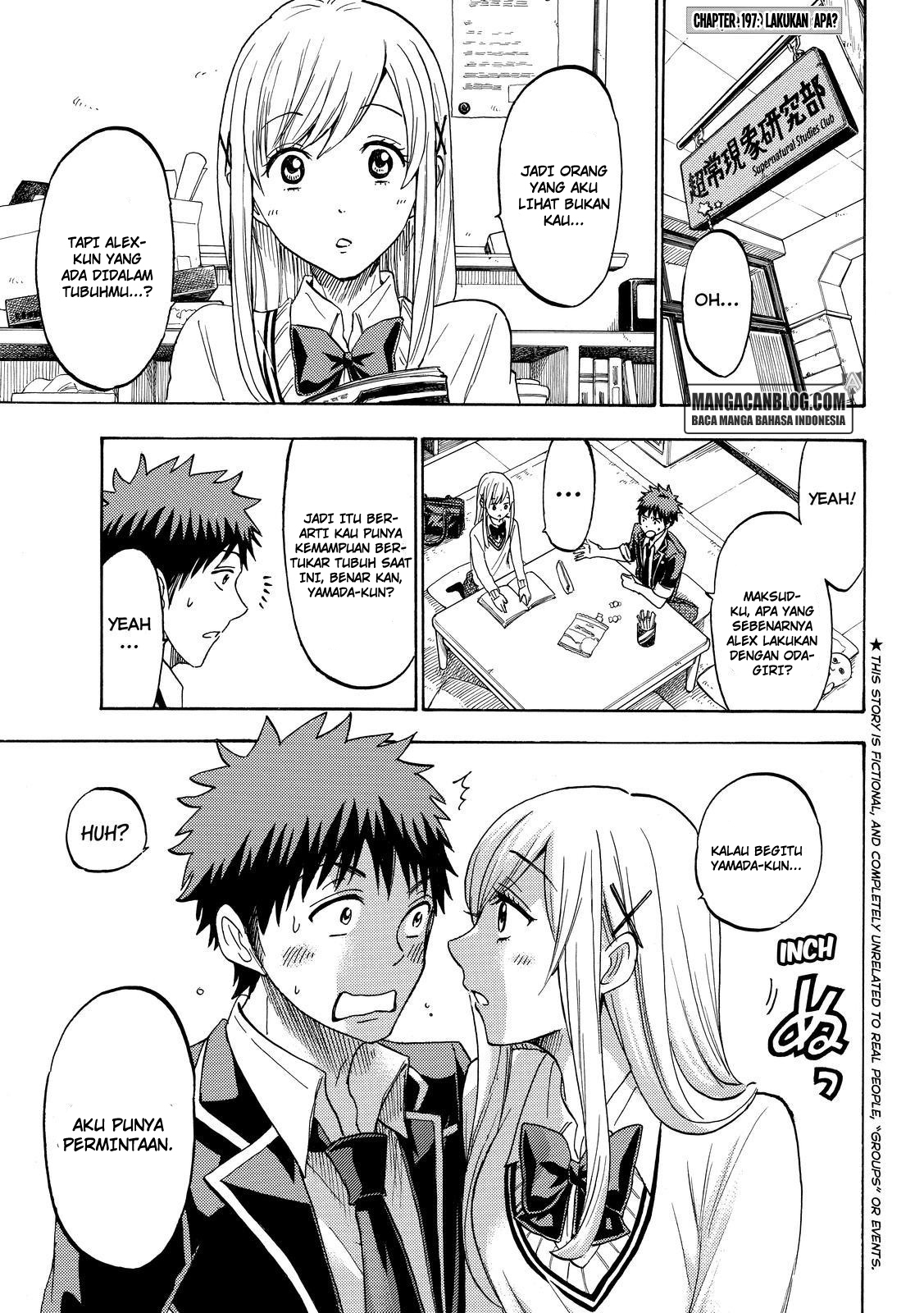 Komik Yamada-kun to 7-nin no Majo Chapter 197 gambar 1
