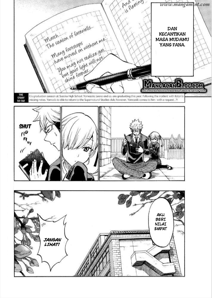 Manga Yamada-kun to 7-nin no Majo Chapter 180 gambar 2