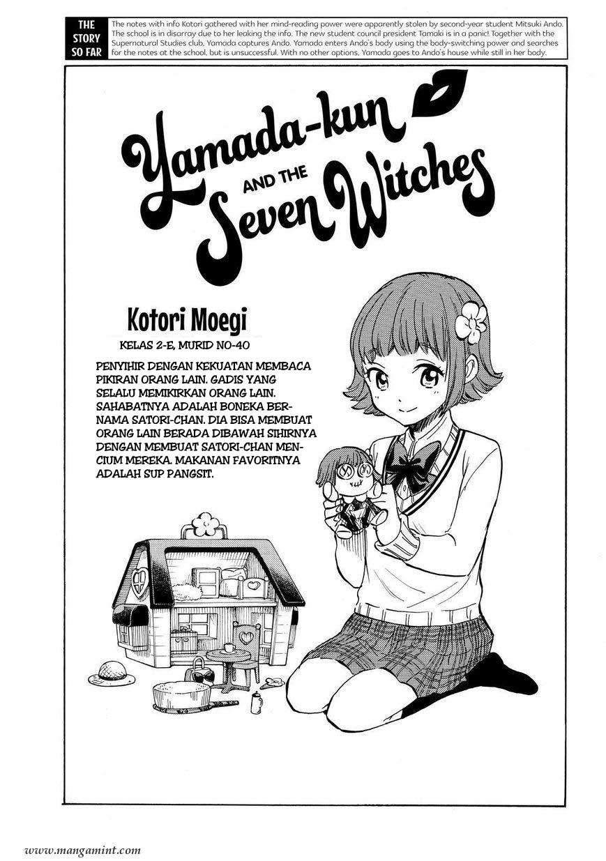Komik Yamada-kun to 7-nin no Majo Chapter 178 gambar 1