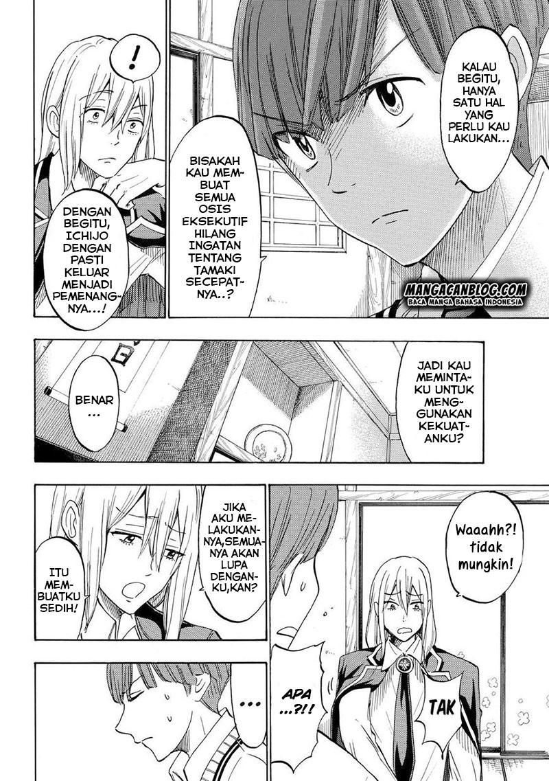 Manga Yamada-kun to 7-nin no Majo Chapter 169 gambar 2