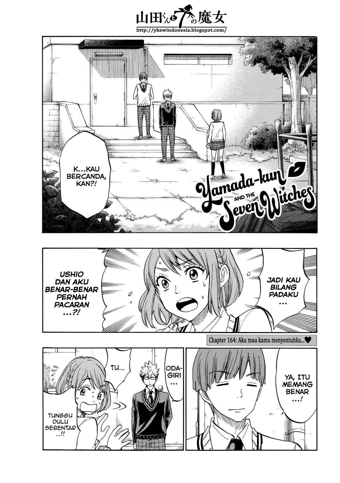 Manga Yamada-kun to 7-nin no Majo Chapter 164 gambar 2