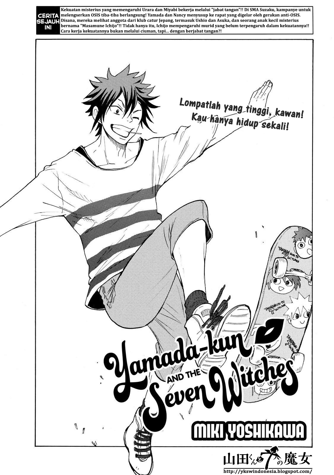 Manga Yamada-kun to 7-nin no Majo Chapter 136 gambar 2