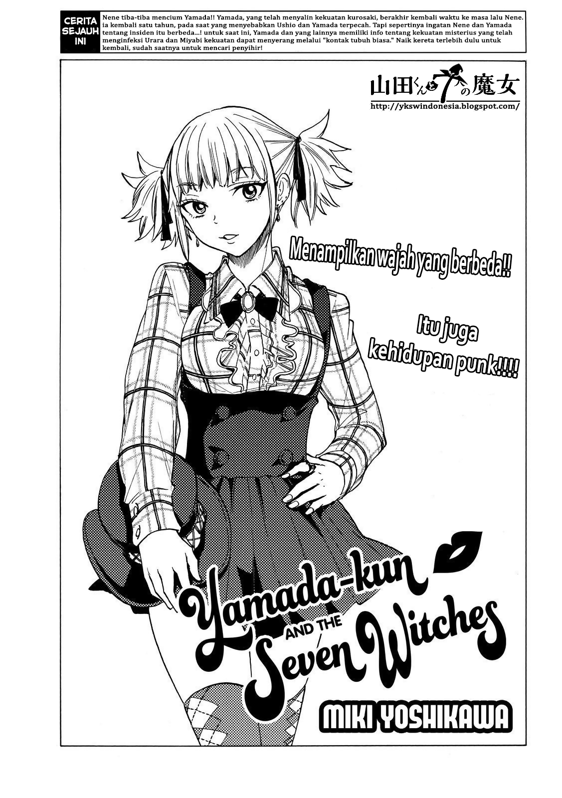 Manga Yamada-kun to 7-nin no Majo Chapter 134 gambar 2