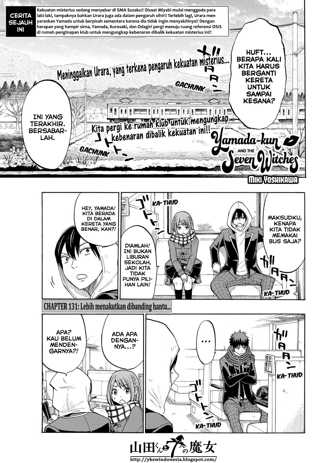 Manga Yamada-kun to 7-nin no Majo Chapter 131 gambar 2