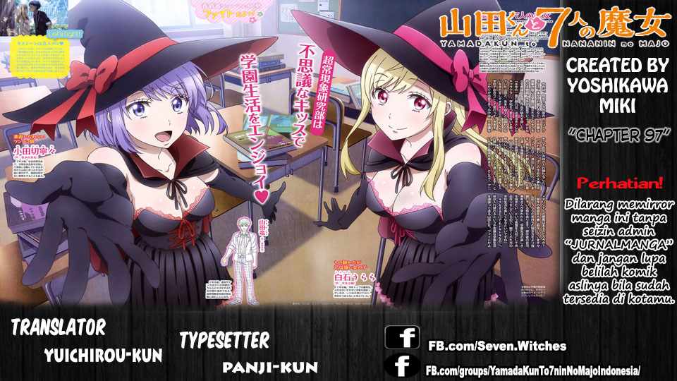 Komik Yamada-kun to 7-nin no Majo Chapter 97 gambar 1