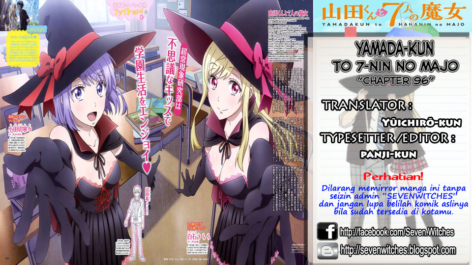 Komik Yamada-kun to 7-nin no Majo Chapter 96 gambar 1