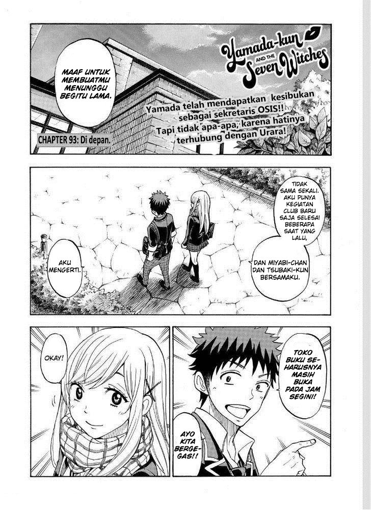 Manga Yamada-kun to 7-nin no Majo Chapter 93 gambar 2